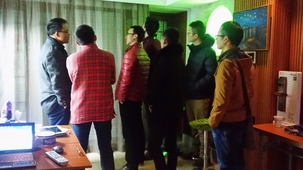 智能家居创业精英培训班